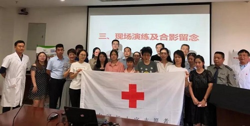 创业中心举办“人人学急救 急救救人人”培训讲座
